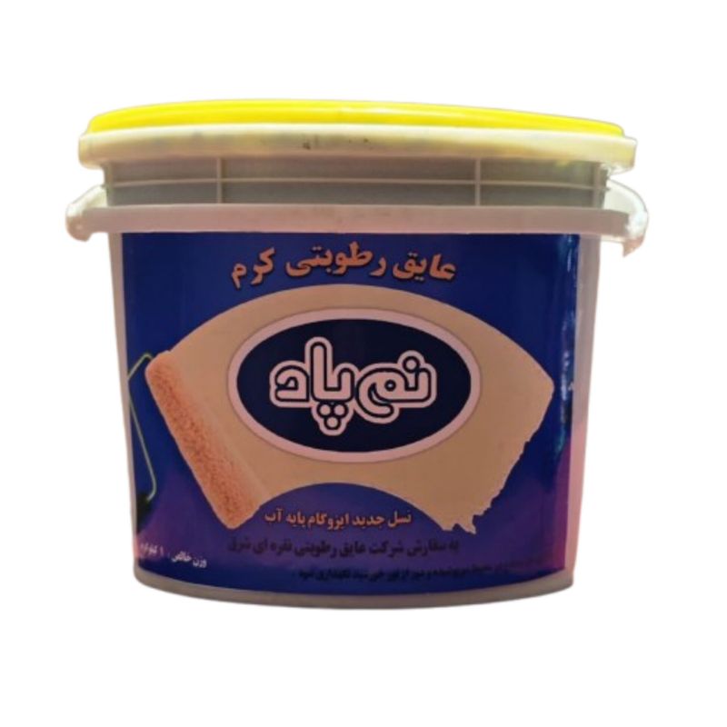 ایزوگام مایع نقره ای شرق مدل نم پاد وزن 1 کیلوگرم